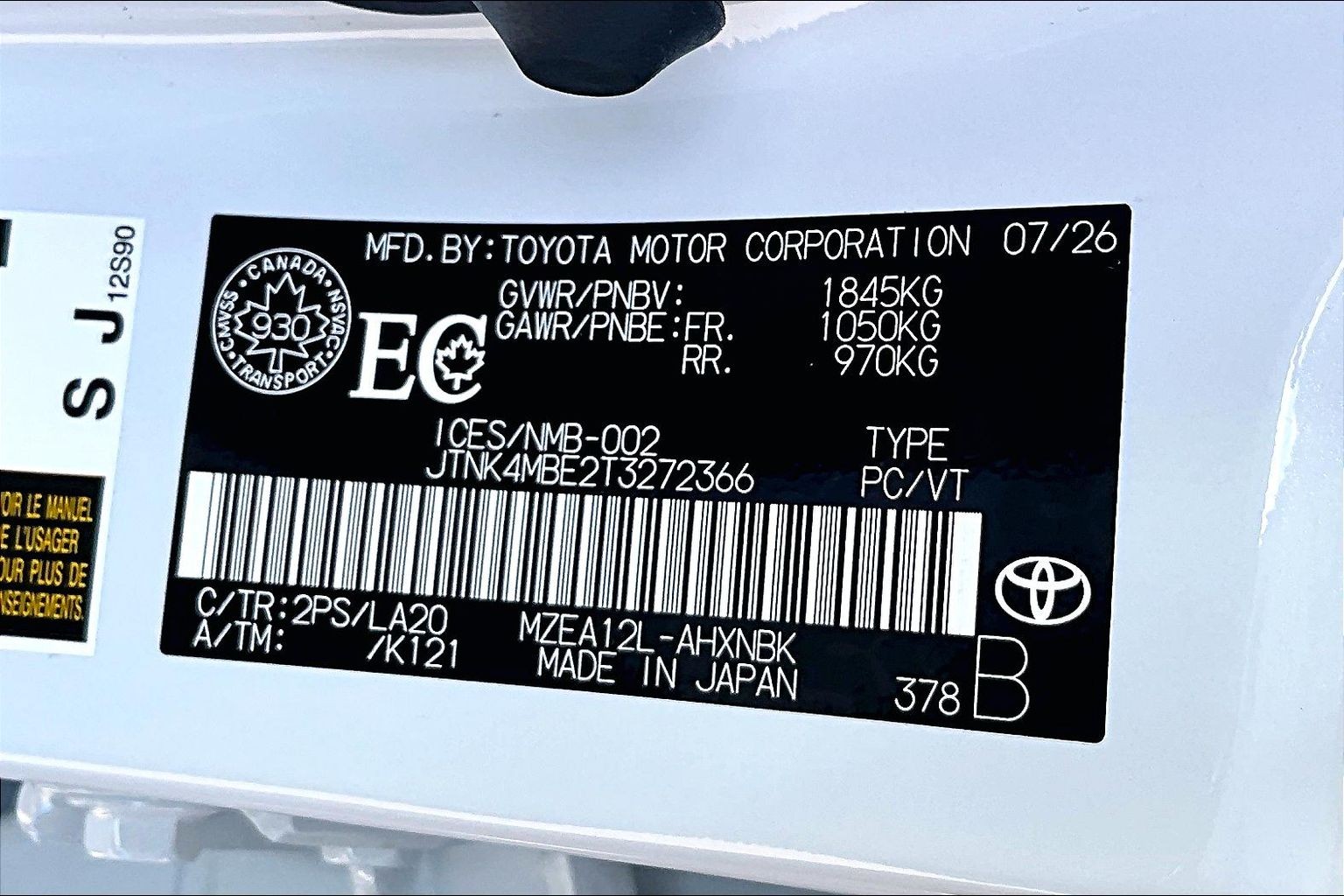 Toyota Corolla Hatchback