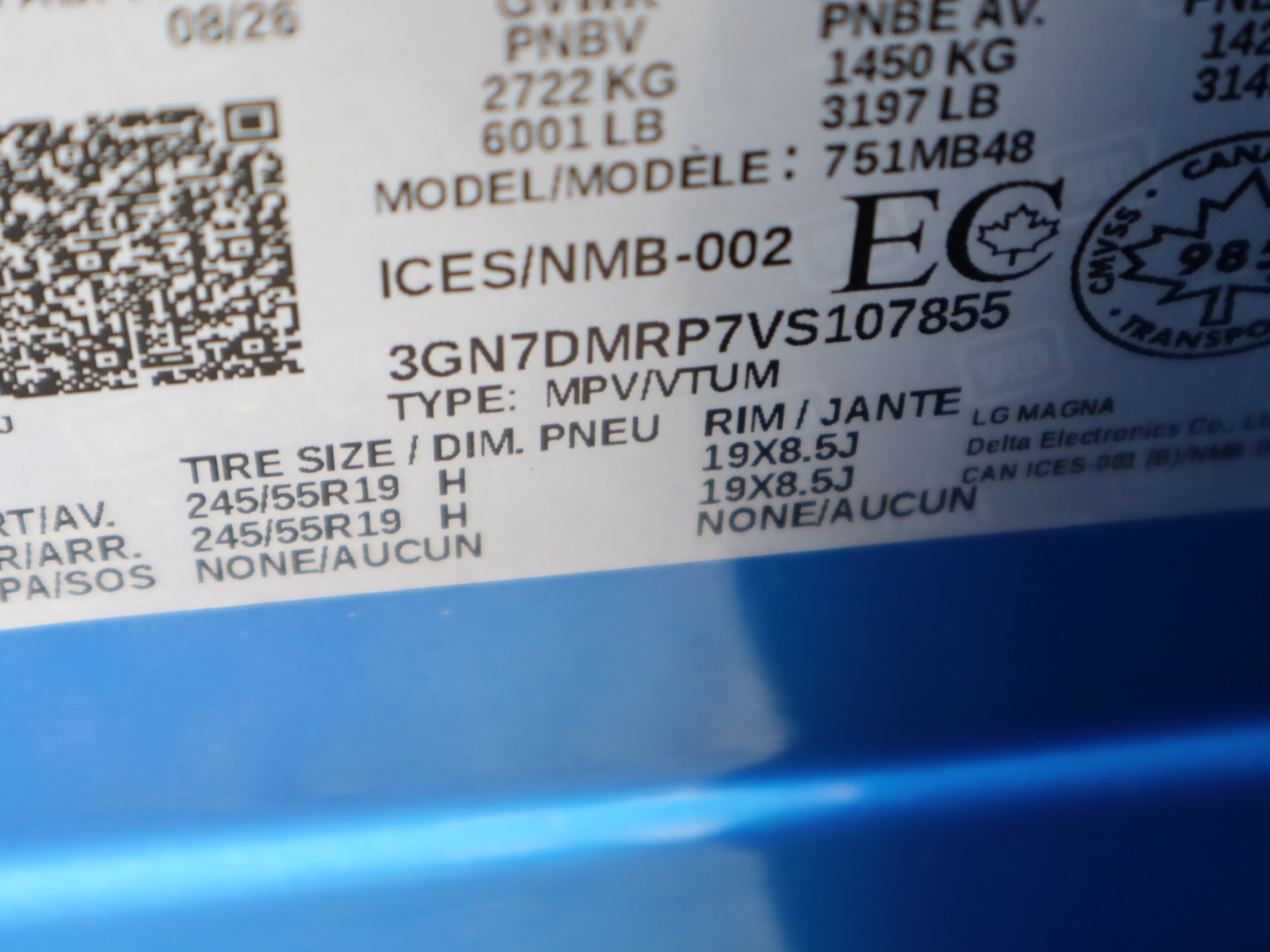 Chevrolet Equinox EV